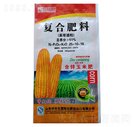 ���\���׌�(zhu��n)�ø���������(f��)�Ϸ���25-10-16-���r(n��ng)�r(n��ng)�Y