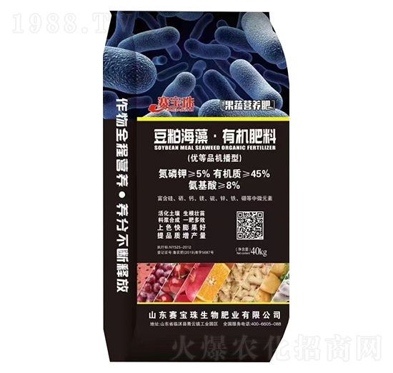 ���ߠI�B(y��ng)�Ͷ��ɺ��塤�ЙC����-ِ����-���r(n��ng)�r(n��ng)�Y