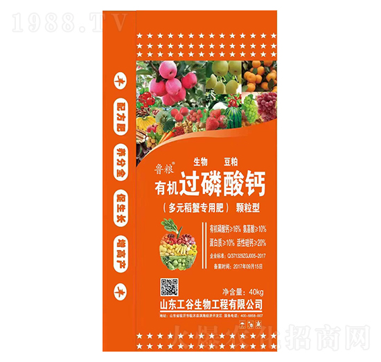 40kg��Ԫ��з��(zhu��n)�÷�-�ЙC(j��)�^(gu��)�����}-���r(n��ng)�r(n��ng)�Y