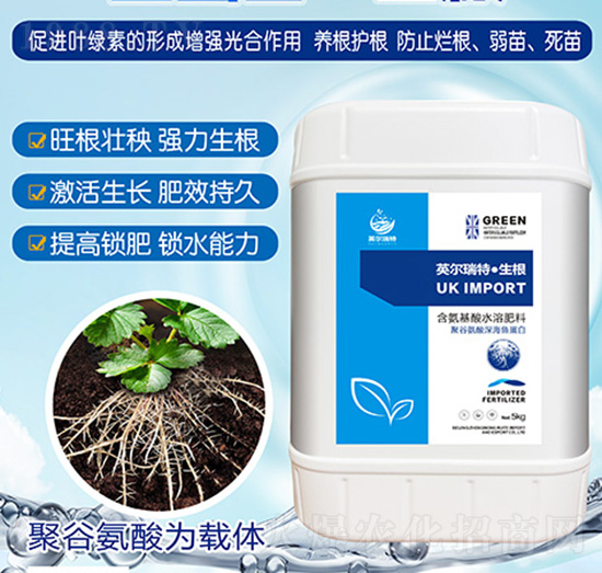 ��������ˮ�ܷ���-Ӣ�����ء�����-���r(n��ng)����