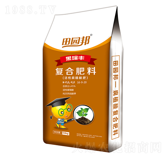 ��@�ֲ���(f��)�Ϸ�16-9-20-�r(n��ng)��ʘI(y��)