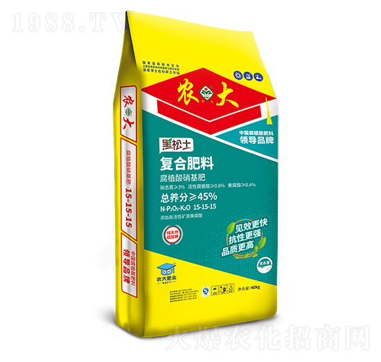 ��������ֲ��������15-15-15-�r(n��ng)��ʘI(y��)