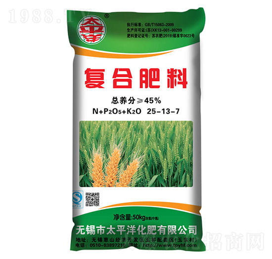 ��(f��)�Ϸ���25-13-7-̫ƽ�󻯷�