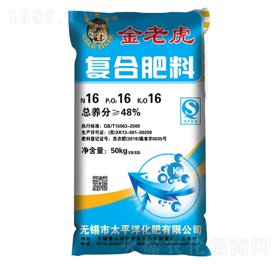 ��(f��)�Ϸ���16-16-16-���ϻ�-̫ƽ�󻯷�