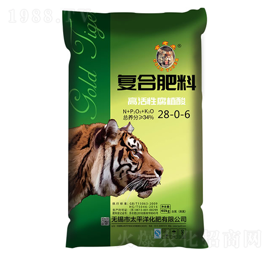 �߻��Ը�ֲ��ͺϷ���28-0-6-���ϻ�-̫ƽ�󻯷�