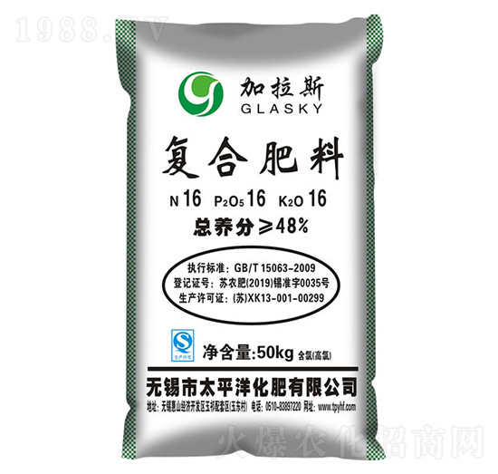 ���ȏͺϷ���16-16-16-����˹-̫ƽ�󻯷�