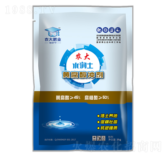 �S����_��-ˮ��(r��n)��-�r(n��ng)�����B(t��i)