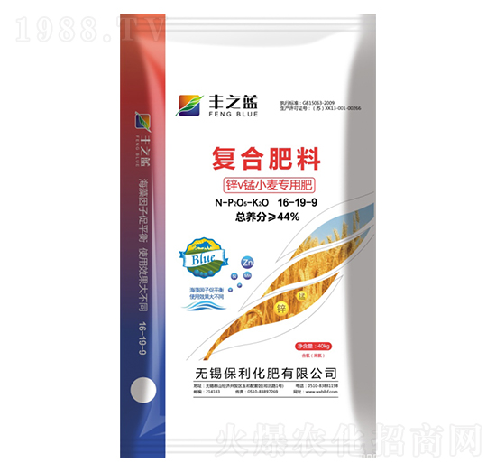 ��(f��)�Ϸ���16-19-9-�S֮�{-��������