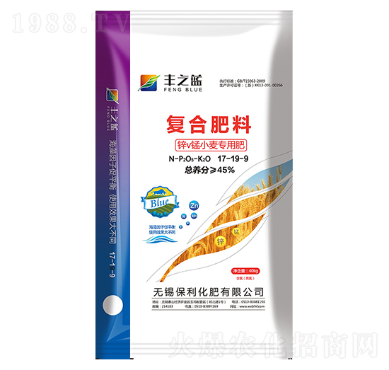 ��(f��)�Ϸ���17-19-9-�S֮�{(l��n)-��������