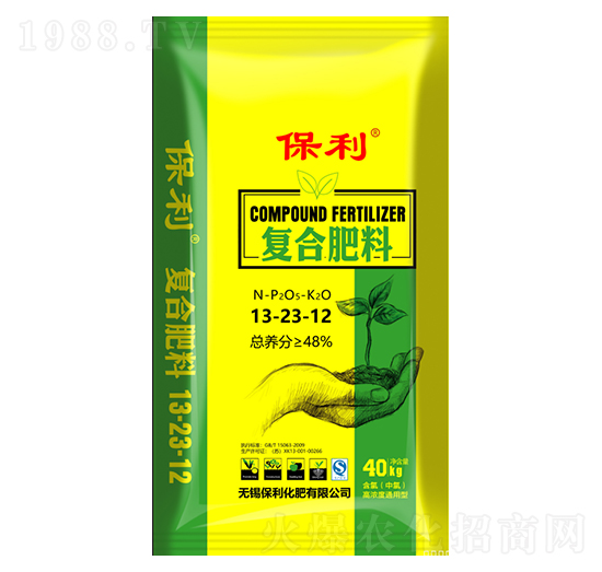 �ͺϷ���13-23-12-��������