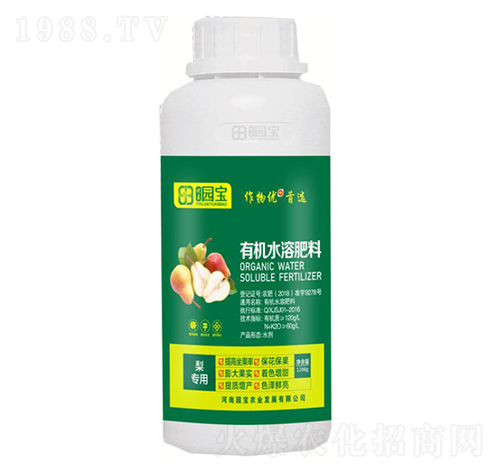 �挣���ЙCˮ�ܷ���-�@���r(n��ng)�I(y��)