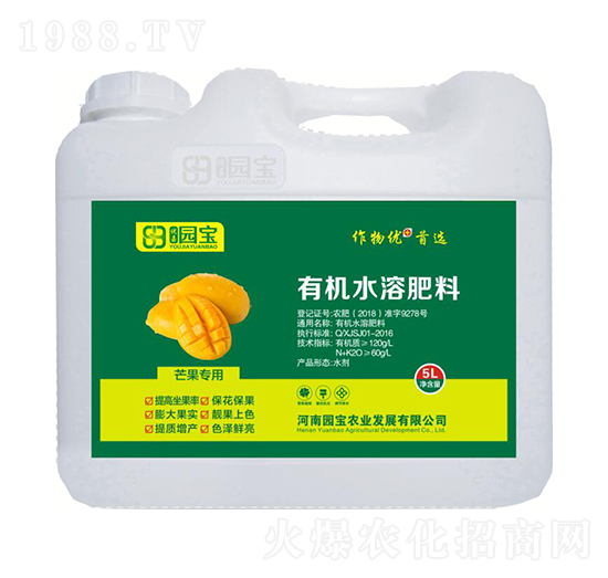 5Lâ�������ЙC(j��)ˮ�ܷ���-�@���r(n��ng)�I(y��)