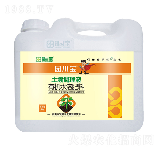 �@С��ʿ���{(di��o)��Һ�ЙC(j��)ˮ�ܷ���-�@���r(n��ng)�I(y��)