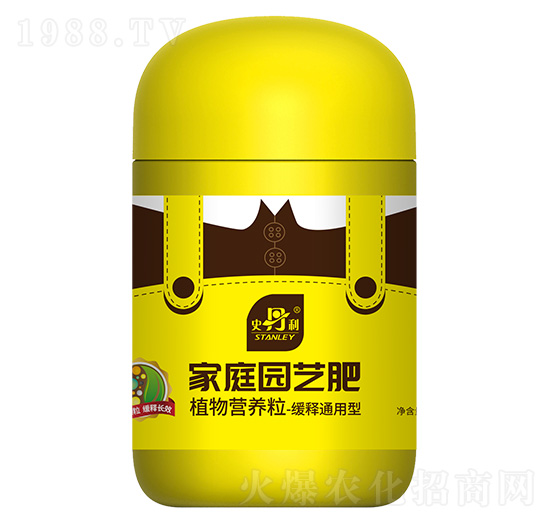植物營養(yǎng)粒25-14-12-緩釋通用型-史丹利