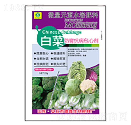 ΢��Ԫ��ˮ�ܷ���-�ײ˷����������Ą�-��������