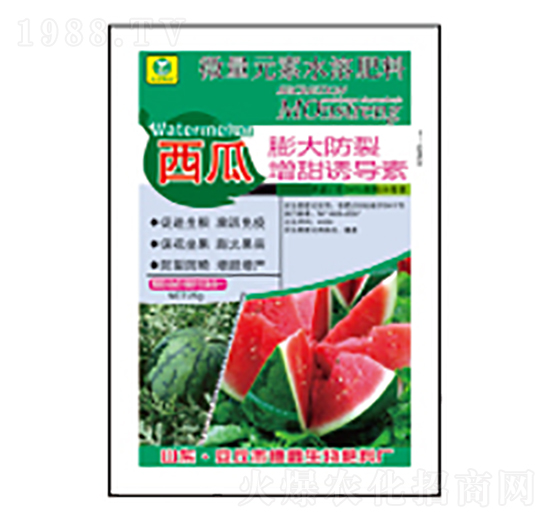 微量元素水溶肥料-西瓜膨大防裂增甜誘導(dǎo)素-德鑫生物