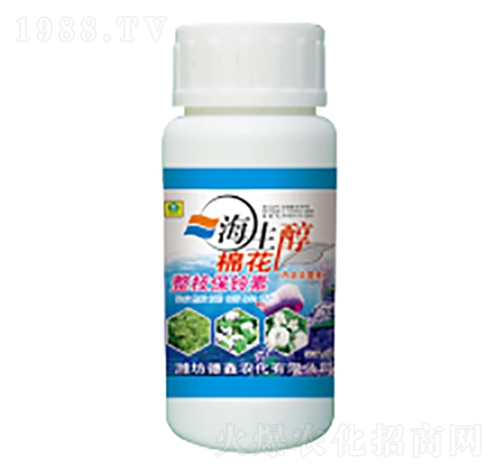 棉花整枝保鈴素-海豐醇-德鑫生物