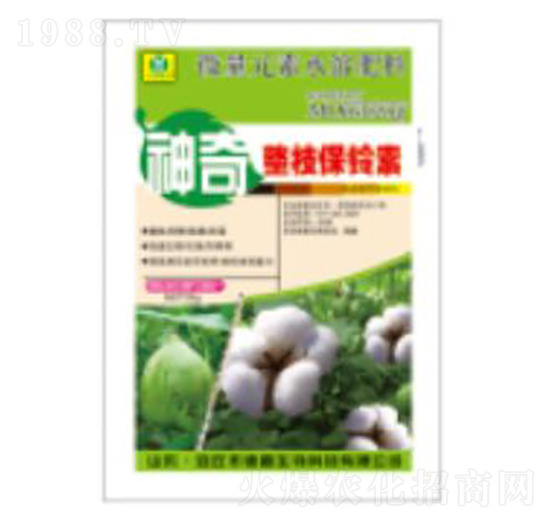 神奇整枝保鈴素-德鑫生物