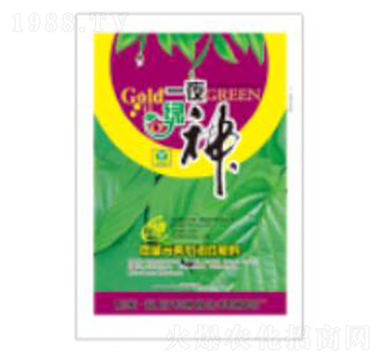 һҹ�G��-��������