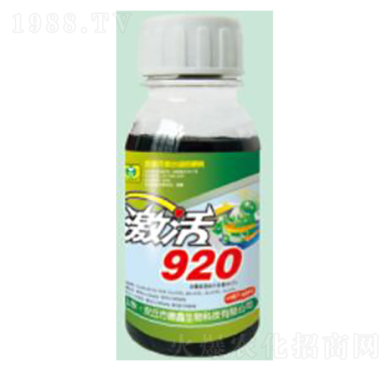 50ml����920-��������