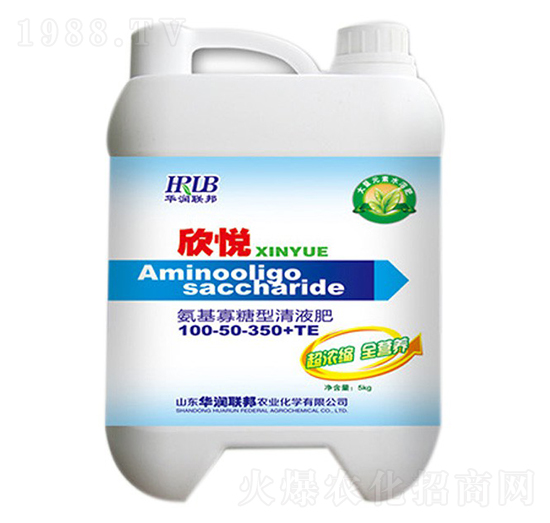 ������������Һ��100-50-300+TE-����-�A���s��