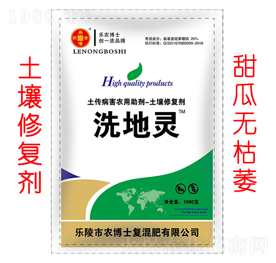 �����ޏ�(f��)������ϣ�-ϴ���`-��(l��)�r(n��ng)��ʿ