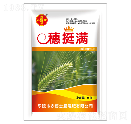 ��ͦ�M-���r��ʿ