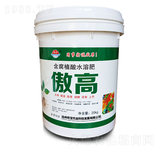 20kg����ֲ��ˮ�ܷ���-����-���r(n��ng)�挚