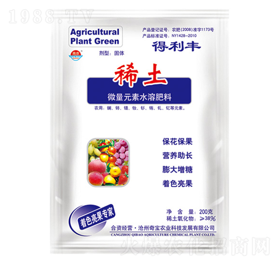 200��΢��Ԫ��ˮ�ܷ���-ϡ�������S-���r(n��ng)�挚