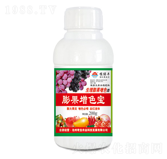 200��΢��Ԫ��ˮ�ܷ���-�����ɫ��-���r(n��ng)�挚