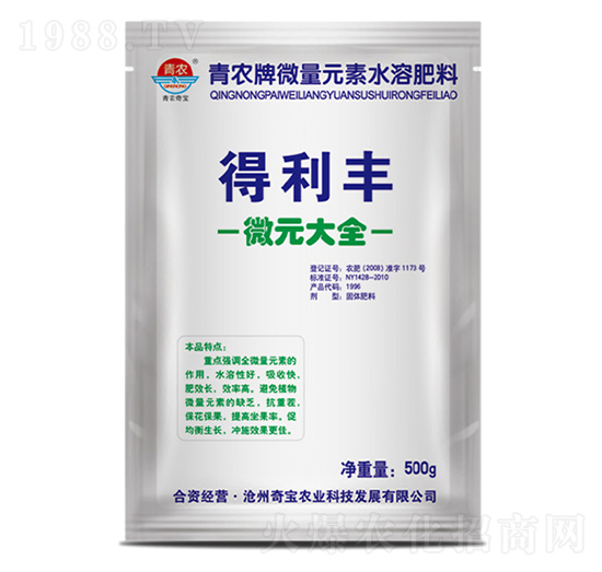 500��΢��Ԫ��ˮ�ܷ���-�����S��΢Ԫ��ȫ��-���r(n��ng)�挚