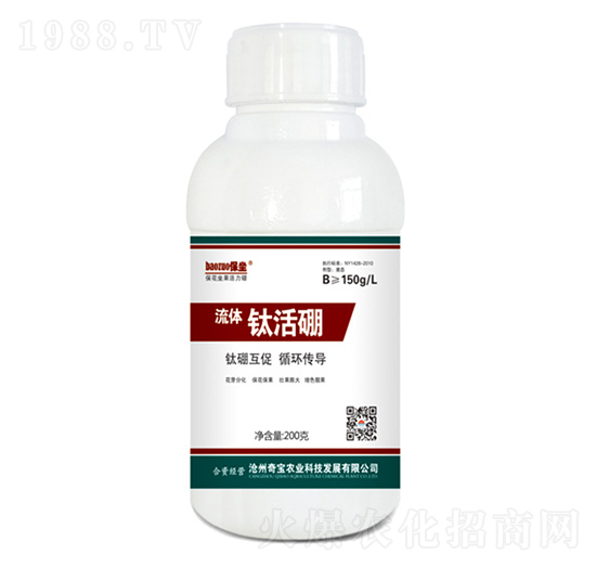 200��΢��Ԫ��ˮ�ܷ���-���w⁻���-���r�挚