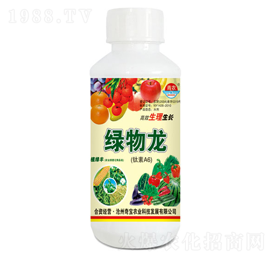 200��΢��Ԫ��ˮ�ܷ���-�G��������أ�-���r(n��ng)�挚