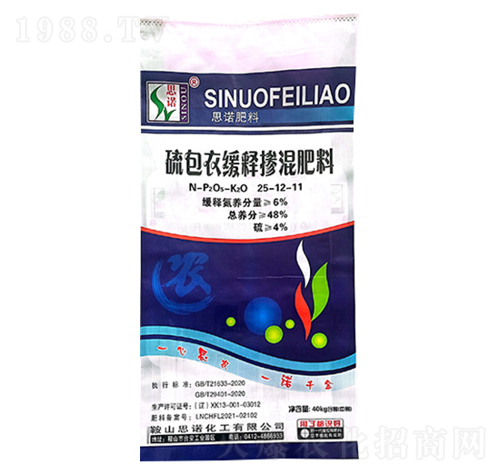 ���׌�(zhu��n)������¾�ጓ����25-12-11-˼�Z����