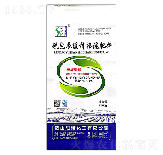 ���׌�������¾�ጓ����26-12-12-˼�Z����