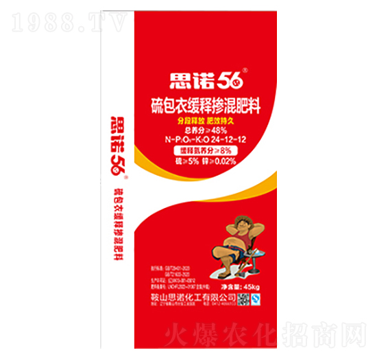 ���׌��÷�24-12-12-˼�Z����