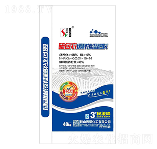 ˮ����������¾�ጓ����24-10-14-˼�Z����