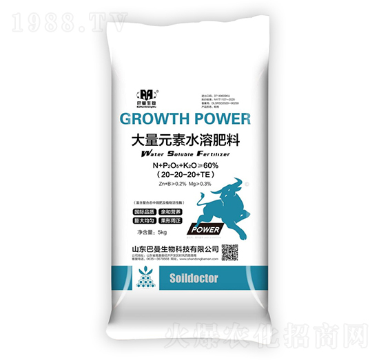 ����Ԫ��ˮ�ܷ�20-20-20-��������