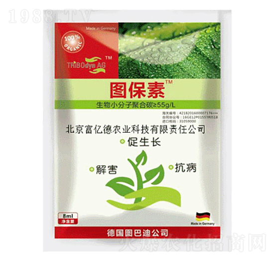 ���������T�����--�D����-���|���r�I(y��)