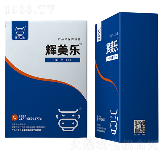 �x�����a(ch��n)Ʒ�h(hu��n)�����D(zhu��n)��-���A����