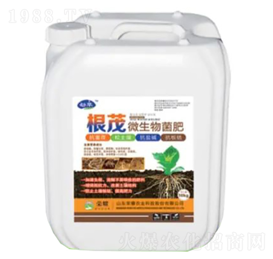 ΢�������-��ï-�sҫ�r(n��ng)�I(y��)