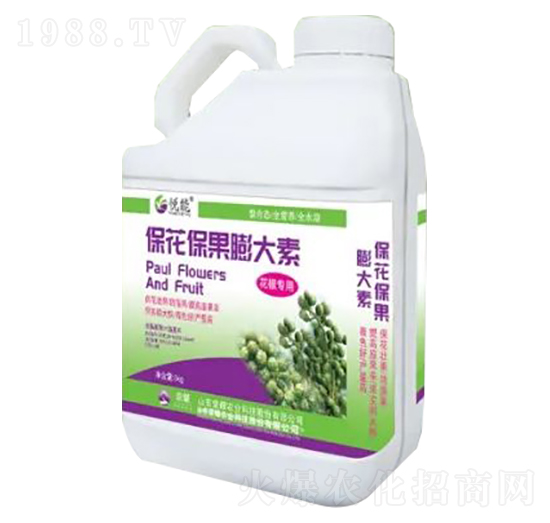 5kgͰ�bҺ��-�������������-�sҫ�r(n��ng)�I(y��)