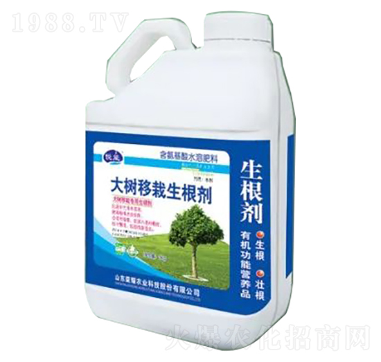 5kg桶裝液肥-大樹移栽生根劑-榮耀農(nóng)業(yè)