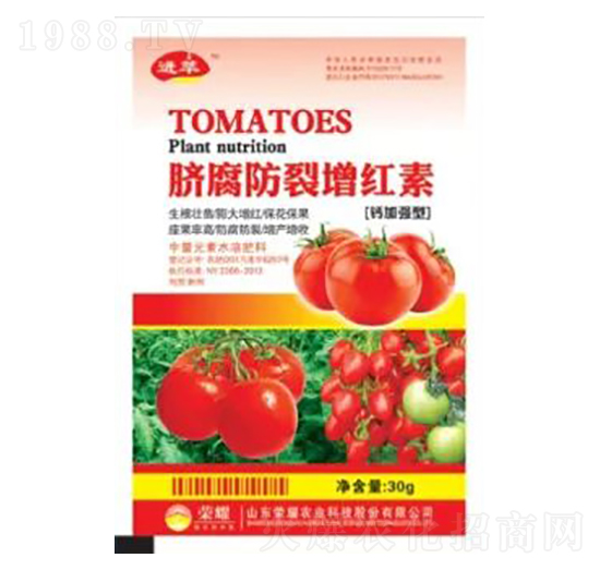 30g�}�ӏ���Ě���������t��-�sҫ�r(n��ng)�I(y��)