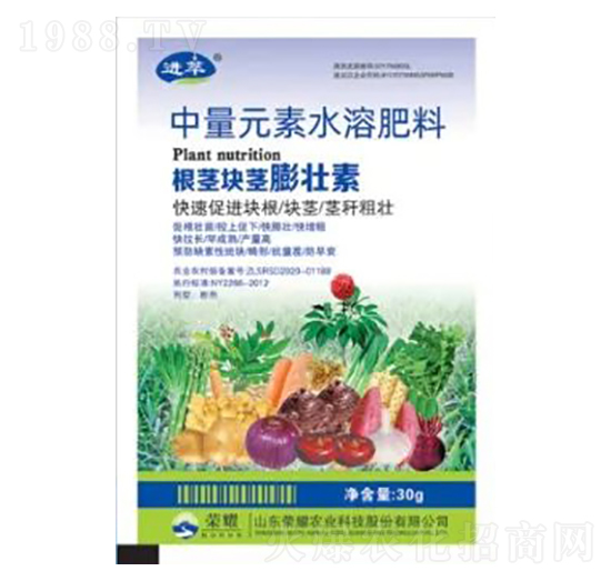 30g����Ԫ��ˮ�ܷ���-���o�K�o�����-�sҫ�r(n��ng)�I(y��)