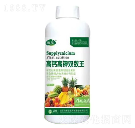 1000g���}����pЧ��-�sҫ�r(n��ng)�I(y��)