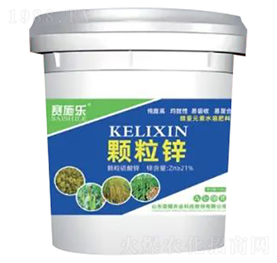 �w���\-ِʩ��-�sҫ�r(n��ng)�I(y��)