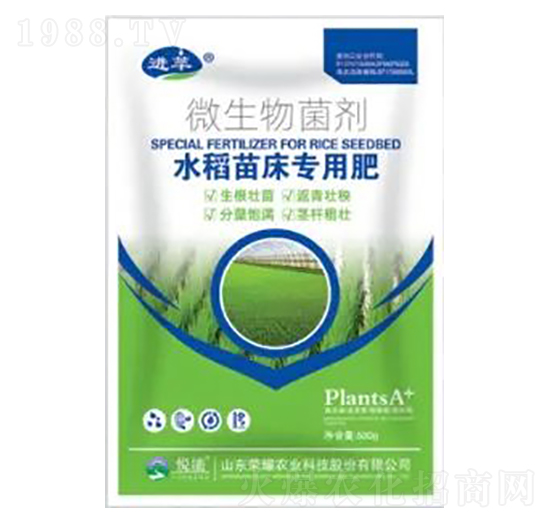 ˮ���紲����΢�������-�sҫ�r(n��ng)�I(y��)