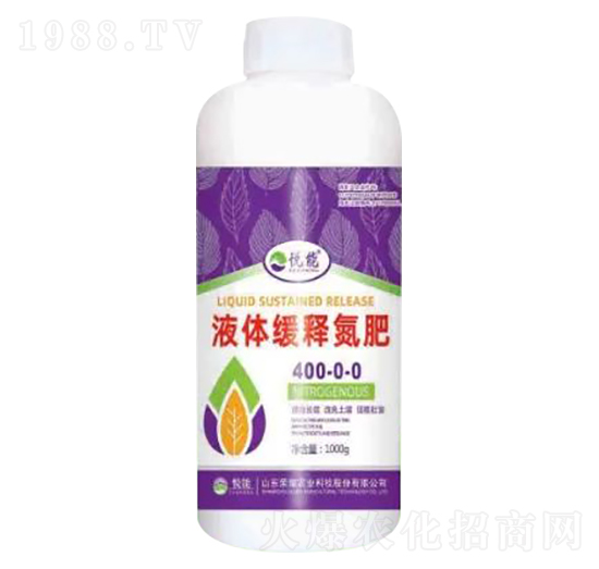 1300gҺ�w��ጵ���400-0-0-����-�sҫ�r(n��ng)�I(y��)