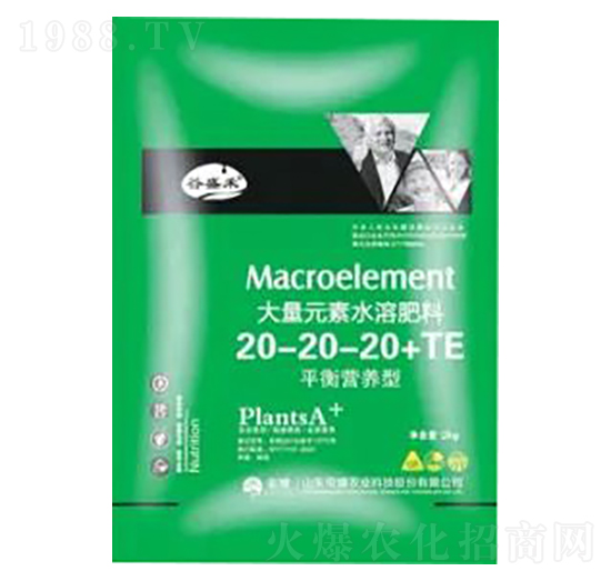 ����Ԫ��ˮ�ܷ�20-20-20+TE-ϲ��ţ-�sҫ�r(n��ng)�I(y��)